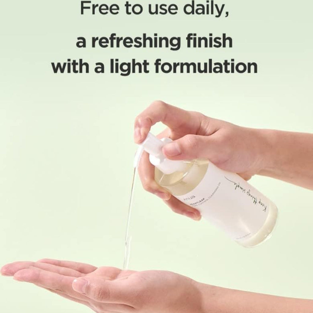 Heartleaf Pore Control Cleansing Oil