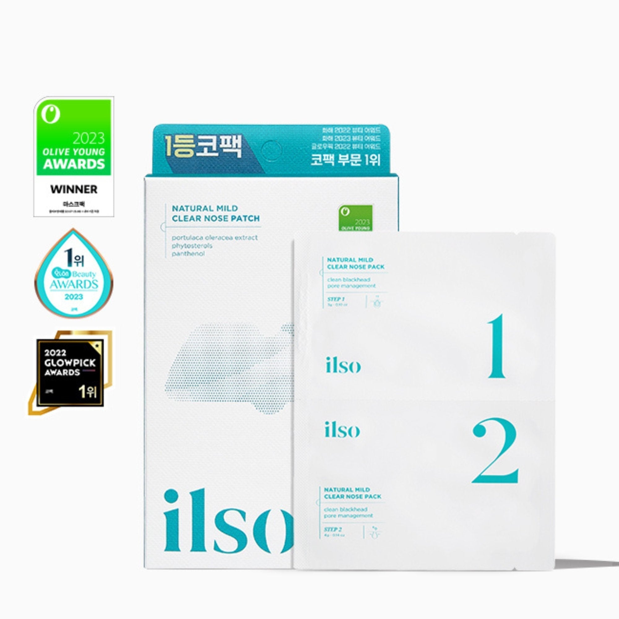 NATURAL MILD CLEAR NOSE PATCH - 5 SHEETS