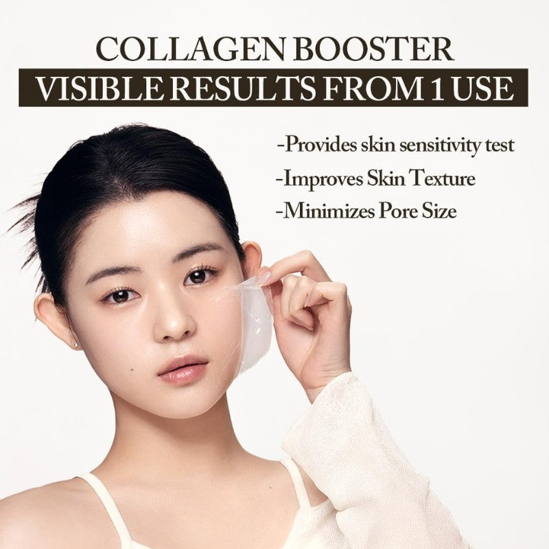 Rice Pepta Collagen Peel-Off Wrapping Mask